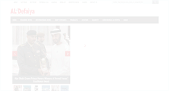 Desktop Screenshot of defaiya.com